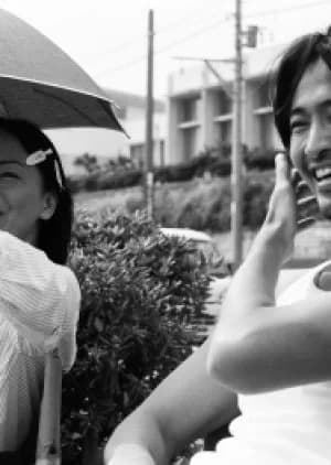 Natsukoi - Asian drama recommendation