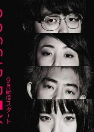 Recommendation: Gossip Box similar to Anna