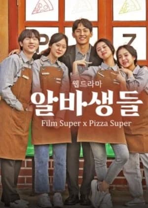 Recommendation: Part-time Student similar to You & It