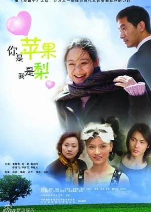 Recommendation: Ni Shi Ping Guo Wo Shi Li similar to The Depths of Wumeng
