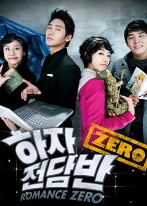 Romance Zero - Asian drama recommendation