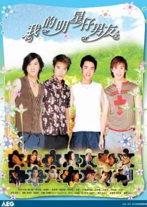 My Boyfriend Is a Superstar - Asian drama recommendation