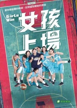 Recommendation: Girls Win similar to Girls Win Season 2