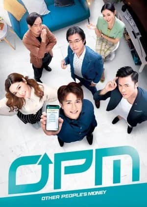 Recommendation: Other People's Money similar to The Devil Game