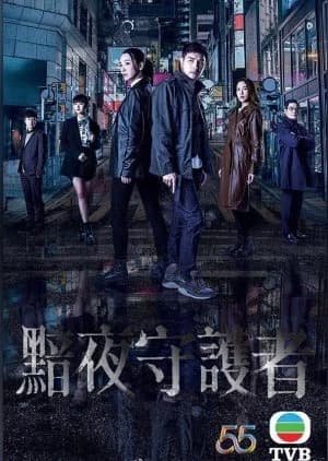 Recommendation: Against Darkness similar to Court Battle