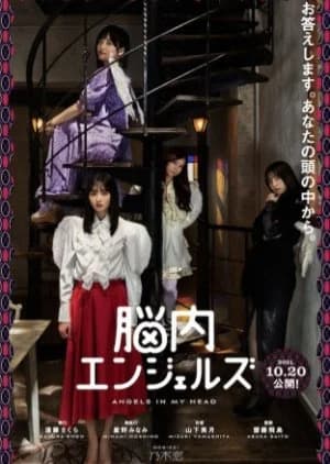 Nonai Angels - Asian drama recommendation