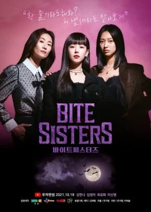 Recommendation: Bite Sisters similar to Shinigami-kun