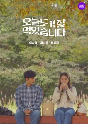 Recommendation: I Ate Well Today similar to Shinya Shokudo