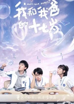 Who's Your Daddy? - Asian drama recommendation