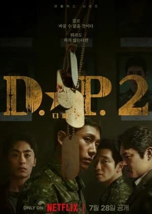 Recommendation: D.P. Season 2 similar to D.P.