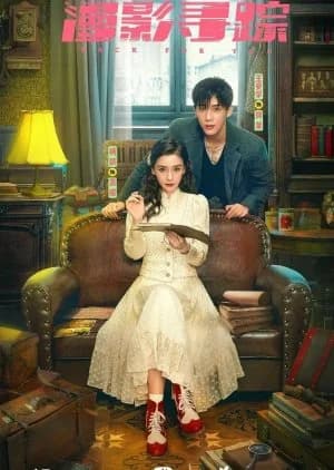 Recommendation: Back for You similar to Memory Lost Season 2