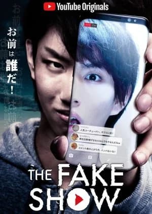 Recommendation: The Fake Show similar to Kill Heel