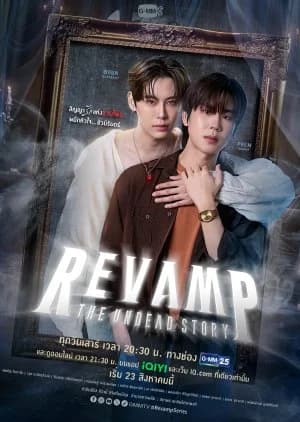 Revamp the Undead Story