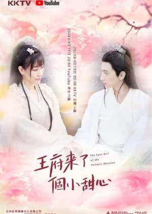 Recommendation: The Cute Girl of the Prince's Mansion similar to Broken the Heart