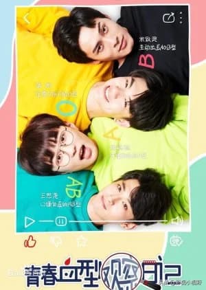 Recommendation: Youth Blood Type Observation Diary similar to Hearts in Play