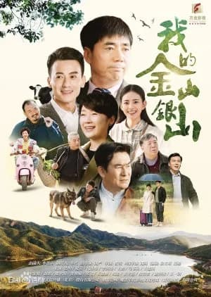 My Golden Mountain and Silver Mountain - Asian drama recommendation