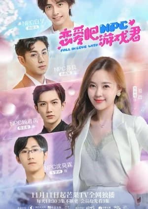 Recommendation: Fall in Love with NPC similar to Great Bai Qian Qian
