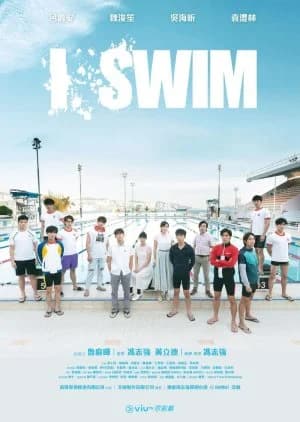 Recommendation: i.SWIM similar to My Diary