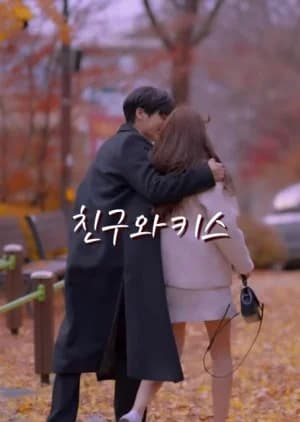 Recommendation: Friend and Kiss similar to Single & Ready to Mingle