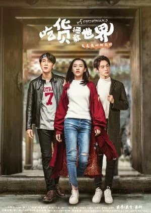 Chowhound - Asian drama recommendation