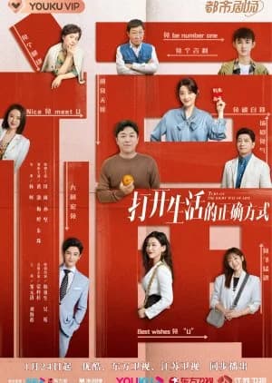 Recommendation: Turn on the Right Way to Life similar to Sweet Encounter