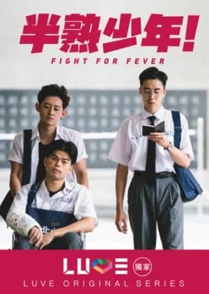 Recommendation: Fight for Fever similar to P.4B