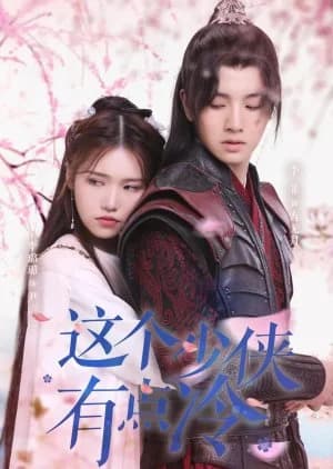 Recommendation: This Young Hero Is a Little Cold similar to Echo of Moonfall