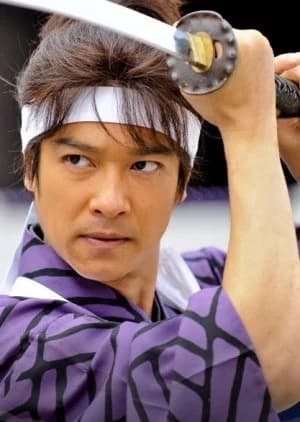 Recommendation: Tsukahara Bokuden similar to Island Nation