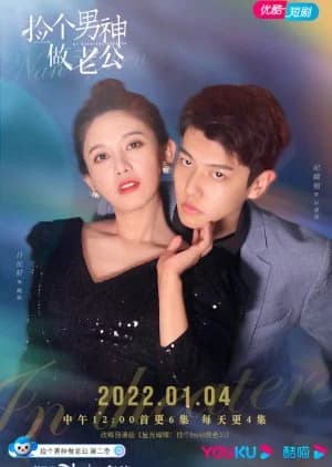 Recommendation: My Handsome Husband Season 2 similar to Qiang Zhe You Xi