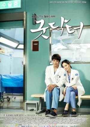 Recommendation: Good Doctor similar to Little Doctor