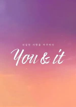 Recommendation: You & It similar to Last Taxi