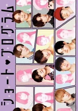 Recommendation: Short Program similar to Sunshine Heartbeat