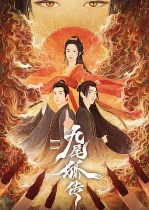 Recommendation: Jiu Wei Hu Chuan similar to Bastard Wargod