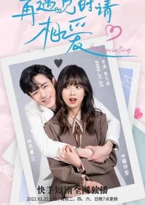 Recommendation: Love Everlasting similar to Love Beyonds Words Season 2