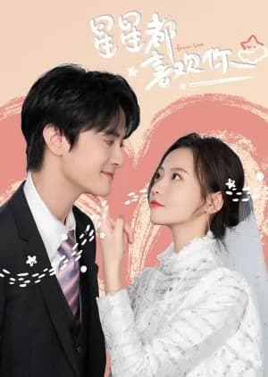 Recommendation: Forever Love similar to Love Contract