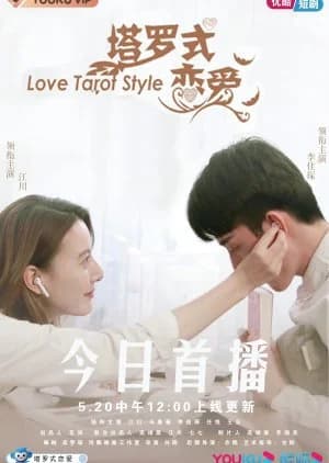 Love Tarot Style - Asian drama recommendation