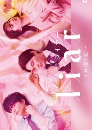 Recommendation: Liar: Surechigau Koi similar to Anego (2005)