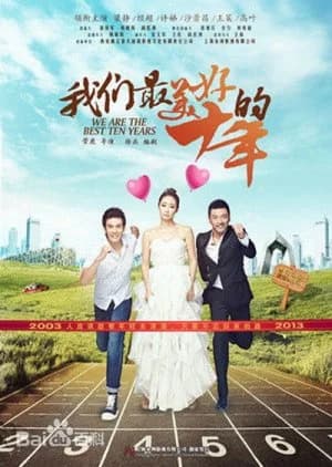 Recommendation: We Are the Best Ten Years similar to Oh Lovers