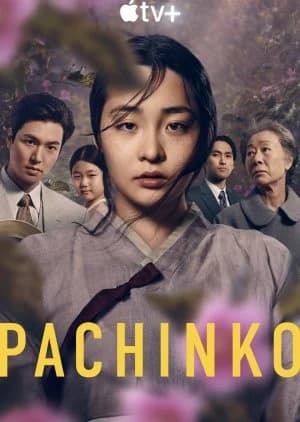Recommendation: Pachinko similar to Basketball
