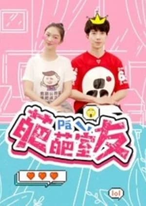 Recommendation: Pa Pa Shi You similar to Peng