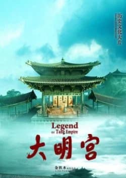 Recommendation: Palace of Tang Dynasty similar to Nobunaga no Chef Season 2