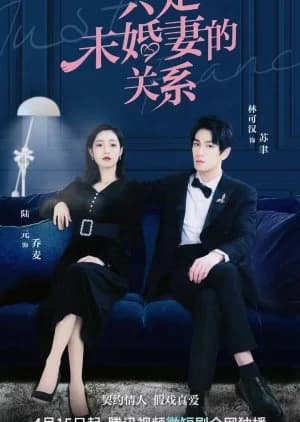 Just Fiancée - Asian drama recommendation