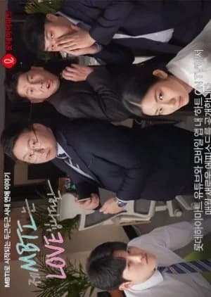 Recommendation: My MBTI Is Love? similar to Virtual Excitement