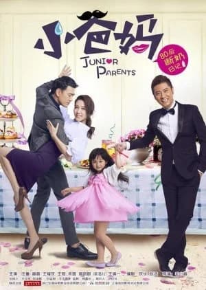 Recommendation: Junior Parents similar to Diary (2018)