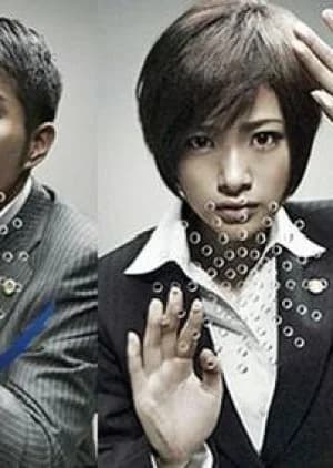 Recommendation: Hokaben similar to Seigi no Se