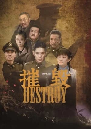 Destroy - Asian drama recommendation