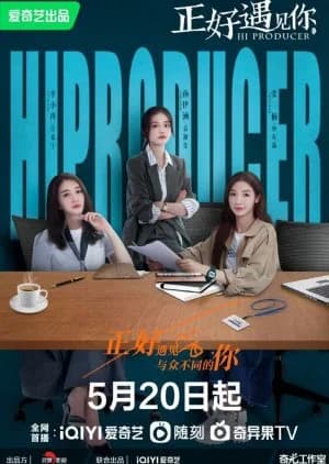 Recommendation: Hi Producer similar to The Great Aerospace