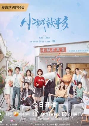 Small Town Stories - Asian drama recommendation