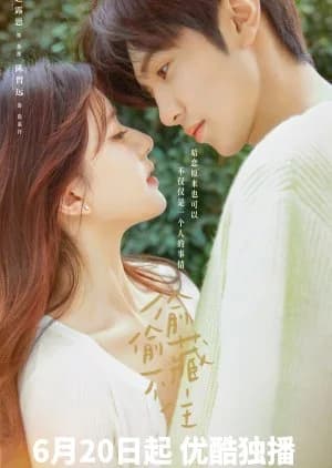 Recommendation: Hidden Love similar to To Be a Better Man