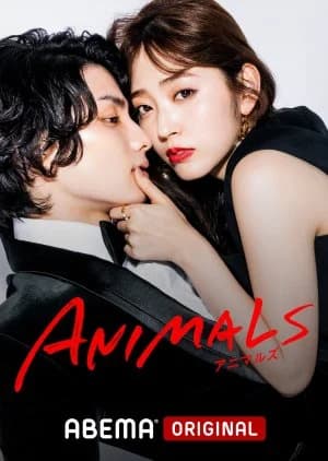 Animals - Asian drama recommendation